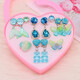 Rong Xia Cute Children's Ear Clips Without Piercing Girls Earrings Mermaid Little Girls Ear Clip Ring Set Cross-Border New Colorful Pink (Small Box)