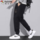 Woodpecker (TUCANO) casual pants for men in spring and summer loose trousers for men Korean style fashion workwear youth small feet trousers black XL