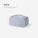 EACHY underwear storage bag, travel underwear storage bag, underwear storage bag, underwear storage bag, portable business trip artifact - clear sky blue