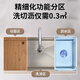 悍帅厨房水槽大单槽304不锈钢水槽 洗碗机改水槽900x500 880x480 8548 水槽+防臭下水-无龙头 880*480mm