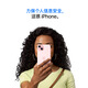 Apple/Apple iPhone 15 (A3092) 128GB Black admite Mobile Unicom Telecom 5G Dual Sim Dual Standby Teléfono