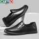 Zapatos de cuero de cartelo para hombres versátiles de cuero de una pie