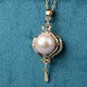 Minol Freshwater Pearl Necklace Light Pink Near Round Pearl Necklace Pendant Slightly Flawed 033