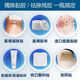 
Mingkang12010 Viscose Removal He Kangle Glue Removal Agent 12010 Detacher Chassis Peeling Removal Anti-Adhesive Agent Mingkang[1 bottle] M12012 Large Bottle 80ml
