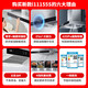i11137 range hood gas stove set 21 large air volume European-style top suction household use intelligent waving i11155S Vatti i11155S+i10073B with 5.2kW hot fire