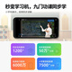 IPRO新款IPRO学生专用手机P200pro 小学儿童初高中青少年 助学习防沉迷 网课学习可微信 家长可控 天青蓝（5G） 8G+256G