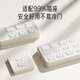 Aibaoshi Kinder-Sockelschutzschutzabdeckung Baby Anti-Schock Flammes-Stecker-Sicherheitsstecker-Schalter-Stecker weiß 12 PCs S741