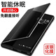 适用华为荣耀v40手机壳轻奢版x40翻盖式皮套v9/v10防摔手机保护壳套 (优雅黑)收藏送膜 荣耀X40 GT