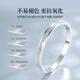 Solo brazalete de plata (Winy) con pies Silver 9999 Estilo de moda estrellado de mujeres Regalo de cumpleaños de plateado sólido para novia y esposa Tianxing 20g 1