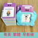Zhizhou Traditional Chinese Literacy Card for Children and Children Audio Cantonese Early Education Cognitive Card Machine for Chinese and English Reading Pictures to Learn Hong Kong Blue Early Education Machine (Upgrade) + 52 Children's Rhyme Cards (Guangdong)