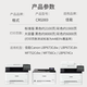 Format CRG069 MF750C MF752 754CDW convient au canon LBP673CDN 674 756CX CRG069 Toner noir 1 bouteille Multifonctionnel