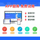 2025年医学三基中医师药师护士医技考试题库历年真题卷可下载打印羿过刷题软件 中医-医师-约12625题