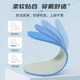 Li Ning sports insoles for men and women, deodorant soft soles, breathable, high elastic cushioning, pressure reducing, sweat absorbing, comfortable running, student military training