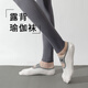 Suican q Yoga Socks Toe Socks Split-toe Floor Socks Indoor Fitness Non-Slip Shock Absorbing Pilates Women's Boat Socks Toe Socks White One Size (35-40)