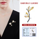 Mck Hetian Jade Magnolia Brooch High-end Women's Suit Corsage Accessories Chinese Valentine's Day Gift Brooch (Jingcang/Nearest Shipment)