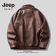 JEEP SPIRIT Jeep high-definition saddle vegetable tanned oil leather motorcycle lapel leather jacket for men 2025 autumn loose leather jacket for men, coffee color, handsome loose version