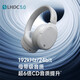 漫步者（EDIFIER）W830NB头戴式主动降噪真无线蓝牙耳机 96小时超长续航双金标沉浸式空间音效 节日礼物 晨曦白