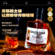 Greeniefee [fumé] Whisky importé britannique britannique et vin étranger 40 Bar spirituel importé KTV COLA BARLER Mélangez deux pièces [Bakfast Pork / Party légèrement intoxiqué] 500 ml