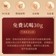 Tee Xiaoci Tea Oolong Tea Phoenix Single Troe Special neuer Tee Guangdong Chaozhou Duck Shit Duft zarte Knospen und blasenresistente Tee-Geschenkbox [ausgezeichneter Entenscheiße-Duft Phoenix Single Troe 50g]