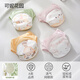 
OUYUN baby mesh training pants baby summer baby diapers Kenny Garden size 100 4 packs