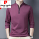 Camiseta de manga larga para hombres de algodón Pier Cardin Pier Pure Cotton para el estilo de otoño e invierno más el terciopelo Anti-wrinking Half-Zipper Stand Collar Base Base Base 6623 Baolan DN Plus Velvet 165m recomendado 90-120Jin [Jin equivale a 0.5 kg]