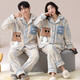 Emanan winter warm coral velvet couple pajamas for women thickened and velvet simple casual flannel men's home wear set GEY7886 women's XL