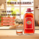 劲牌劲酒 中国劲酒35度 5升5L 玻璃桶装约十斤10斤大容量大桶 35度 5L 1桶