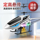 4DRC alloy remote control aircraft toys non-DJI helicopter aerial photography unmanned aerial vehicle boys 3-6 years old children gifts Super large 72CM alloy [Aerial photography version] Blue double electric
