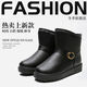 
Warm snow boots for women military fans supplies waterproof short boots plus velvet thickened mother cotton boots military training supplies anti-slip winter thick sole middle-aged and elderly cotton shoes black 806 41 standard code