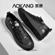 Aokang Men's Shoes Winter 2025 New Men's Business Casual Shoes Soft Sole Lightweight Winter Black Sneakers Lazy One-Piece Black Single Layer 40