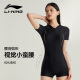 李宁（LI-NING）泳衣女连体平角游泳衣女士运动保守显瘦泳衣镜泳帽套装2575M