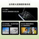 魅族（MEIZU）21 PRO AI旗舰手机 16GB+512GB 星夜黑 2k+臻彩屏 5000万超稳AI影像 第三代骁龙8