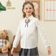 IVY HOUSE Ivy children's clothing for girls and older children in autumn new style classic versatile lapel long-sleeved white shirt shirt college white ((tie not included)) 150cm
