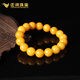 Zhenghe Jewelry Raw Stone Beeswax Bracelet Loose Beads Natural Chicken Fat Yellow Full Honey Single Circle Amber Bracelet Women's Birthday Gift for Girlfriend