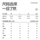 海澜之家【小火-7分火】保暖内衣女摇粒绒350g暖姜发热贴片秋衣秋裤套装
