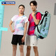 
VICTOR Victor 2024 World Tour commemorative product badminton bag large capacity rectangular racket bag shoulder bag BR6219 J Cuckoo purple rectangular bag