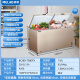 
Meiling (MELING) 738-liter horizontal freezer, quick-freezer, refrigeration and freezing conversion, seafood freezer, five-sided refrigeration BC/BD-738DTX
