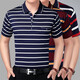 Danyuting Summer Nuevo estilo de Camiseta Middle de Middle Middle-Echel de mediana edad y ancianos Camiseta de mediana edad de 40-50, de 40-50 años, ropa de verano suelta Nanjia solapa de manga corta 1504 rojo xxs m código 48 código recomendado 7590Jin [Jin equivale a 0.5 kg]