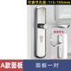 山头林村门锁家用通用型房门木门锁具免改孔可调节门把手手柄执手卧室换锁 B款整套配13548锁体