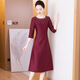 Drop off station young high-end mother wedding dress autumn elegant mother-in-law wedding dress 2025 new noble and young burgundy 2XL