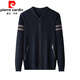 Pierre cardin wool knitted cardigan men's spring and autumn new trendy knitted sweater men's casual sweater jacket top autumn clothing top cyan 175/XL