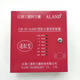 Jiangxi Samsung Aland fire rolling shutter door controller box type backup power universal FJK-SF-ALD008 controller assembly