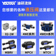XMSJD033C23C43C60液压阀2B2L2B3A2D22B60B3C122B10B2B4B D032B2A12050