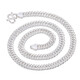 Feishengji Fat Donglai same style pt950 platinum Cuban necklace 999 necklace men's silver Cuban horsewhip chain solid simple chain horsewhip chain 20g thick 5mm long 50cm