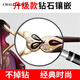 
CHALL KITTY Women's Sunglasses Korean Style Fashion Sunglasses Women's UV Anti-Driving Driving Glasses High-end 2025 New Gradient Purple-Brand Gift Box High-end