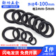 Jinggong (JINGGONG) nitrile rubber o-ring sealing ring o-shaped rubber ring oil seal sealing ring waterproof and high temperature resistant black gasket outer diameter 16*wire diameter 2.4 (50 pieces)