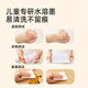 弥鹿（MiDeer）宝宝圆头水彩笔双头印章笔儿童绘画启蒙可水洗画笔盖章玩具绘画工具2岁+ 【套装】圆头6色+动物涂色本