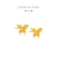 
Chow Tai Fook Golden Wire Butterfly Butterfly Golden Stud Earrings (working fee of 360) about 2.35g EOF1371