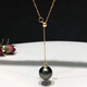 Erli DIY accessories G18K gold Y-shaped adjustment necklace empty support pearl pendant clavicle set chain AU750 neck chain made K yellow special price regular Y-shaped adjustment chain