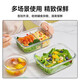Xinmeiya Caja de lonchera de vidrio Calefacción de microondas Estudiantes de la oficina con la caja de lonchera de aislamiento de arroz Partition Lunch Box Fresh Box Fresh Large 3 Grid 1050ml + Medio Ronda 710ml + Bolsa + Vajilla